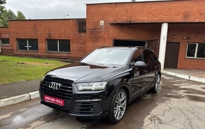 Audi SQ7, 2018 год, 7 400 000 рублей, 1 фотография