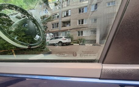 Ford Fiesta, 2006 год, 340 000 рублей, 18 фотография