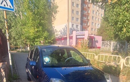 Ford Fiesta, 2006 год, 340 000 рублей, 14 фотография