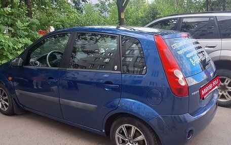 Ford Fiesta, 2006 год, 340 000 рублей, 11 фотография