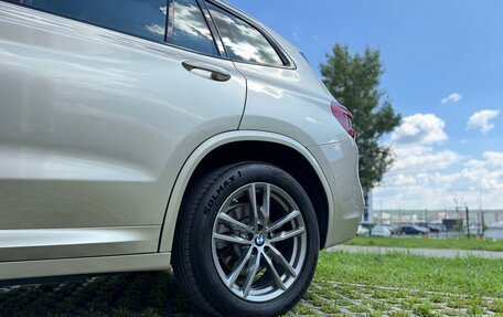 BMW X3, 2019 год, 2 850 000 рублей, 15 фотография