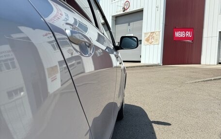 Toyota Vitz, 2008 год, 650 000 рублей, 4 фотография