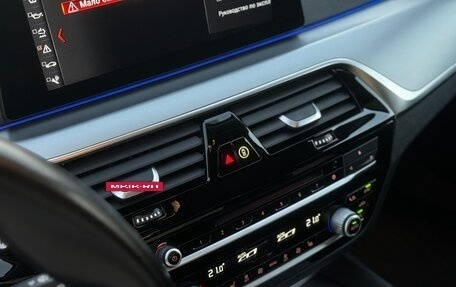 BMW 5 серия, 2018 год, 2 350 000 рублей, 22 фотография