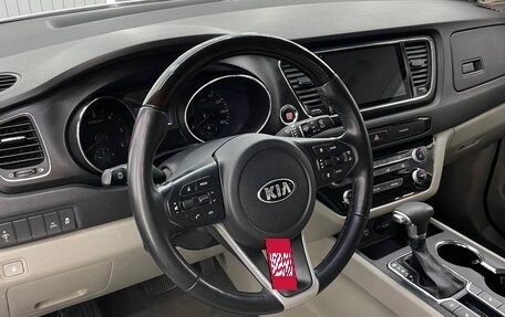 KIA Carnival III, 2019 год, 2 449 000 рублей, 9 фотография
