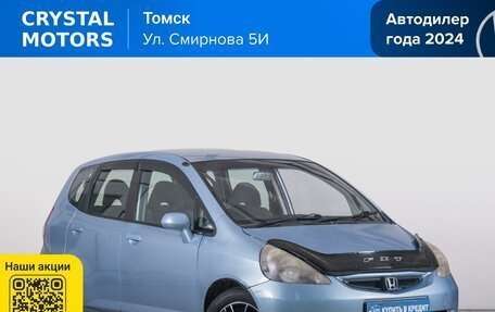 Honda Fit III, 2002 год, 439 000 рублей, 2 фотография