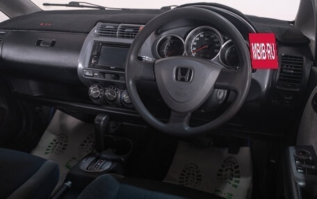 Honda Fit III, 2002 год, 439 000 рублей, 13 фотография