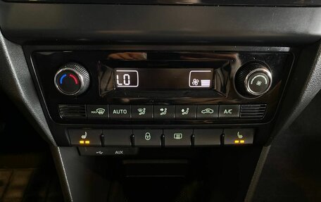 Skoda Rapid I, 2015 год, 965 000 рублей, 15 фотография