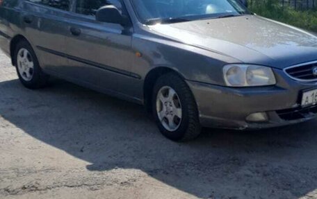 Hyundai Accent II, 2006 год, 359 000 рублей, 2 фотография