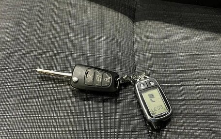 KIA cee'd I рестайлинг, 2010 год, 669 000 рублей, 16 фотография
