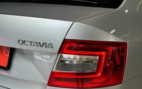 Skoda Octavia, 2018 год, 1 899 000 рублей, 12 фотография