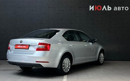Skoda Octavia, 2018 год, 1 899 000 рублей, 5 фотография