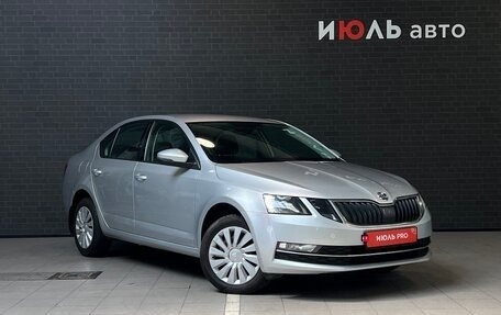 Skoda Octavia, 2018 год, 1 899 000 рублей, 3 фотография