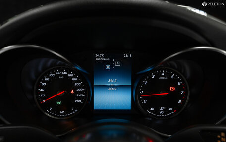 Mercedes-Benz C-Класс, 2018 год, 2 980 000 рублей, 11 фотография