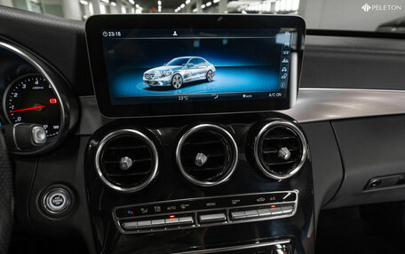 Mercedes-Benz C-Класс, 2018 год, 2 980 000 рублей, 14 фотография