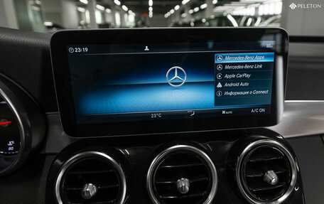 Mercedes-Benz C-Класс, 2018 год, 2 980 000 рублей, 16 фотография
