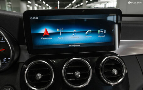 Mercedes-Benz C-Класс, 2018 год, 2 980 000 рублей, 17 фотография