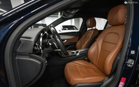 Mercedes-Benz C-Класс, 2018 год, 2 980 000 рублей, 9 фотография