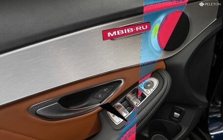 Mercedes-Benz C-Класс, 2018 год, 2 980 000 рублей, 18 фотография