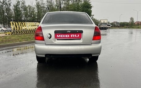 Hyundai Accent II, 2008 год, 420 000 рублей, 2 фотография