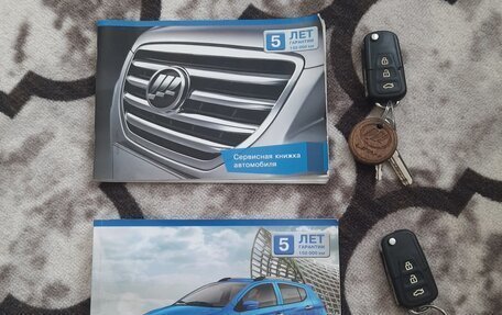 Lifan X50, 2015 год, 380 000 рублей, 19 фотография