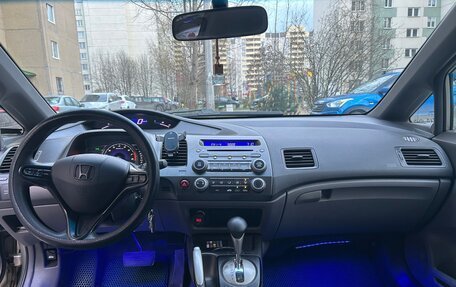Honda Civic VIII, 2008 год, 650 000 рублей, 10 фотография