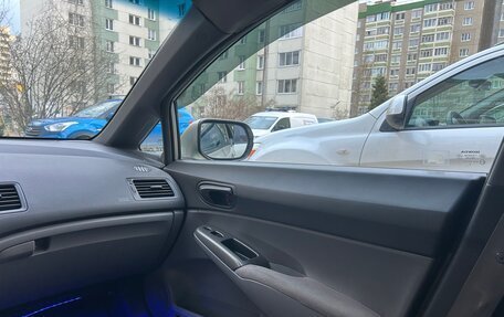 Honda Civic VIII, 2008 год, 650 000 рублей, 9 фотография