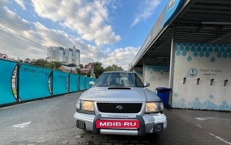 Subaru Forester, 1999 год, 420 000 рублей, 3 фотография