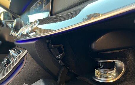 Mercedes-Benz E-Класс AMG, 2018 год, 5 950 000 рублей, 20 фотография