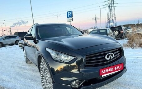 Infiniti QX70, 2014 год, 2 250 000 рублей, 3 фотография