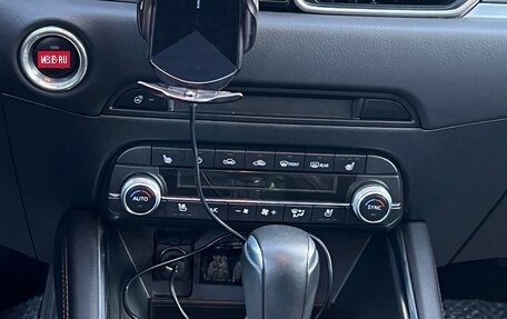 Mazda CX-5 II, 2021 год, 3 599 000 рублей, 12 фотография