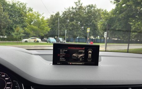 Audi SQ7, 2018 год, 7 400 000 рублей, 11 фотография