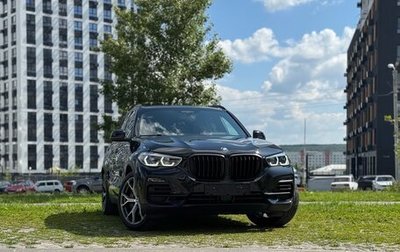 BMW X5, 2020 год, 4 850 000 рублей, 1 фотография