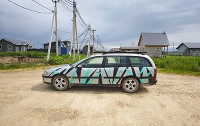 Opel Omega B, 1999 год, 200 000 рублей, 1 фотография