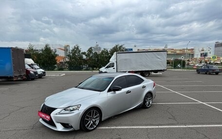 Lexus IS III, 2015 год, 2 550 000 рублей, 1 фотография