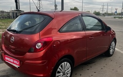 Opel Corsa D, 2013 год, 750 000 рублей, 1 фотография