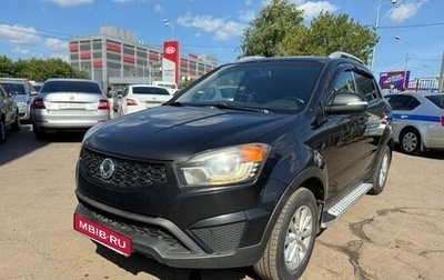 SsangYong Actyon II рестайлинг, 2014 год, 600 000 рублей, 1 фотография