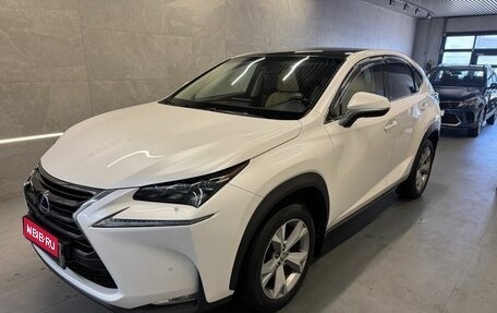 Lexus NX I, 2015 год, 2 099 000 рублей, 1 фотография