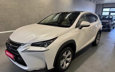 Lexus NX I, 2015 год, 2 099 000 рублей, 1 фотография