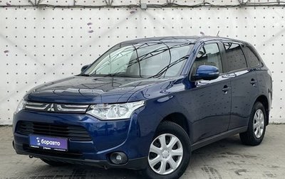 Mitsubishi Outlander III рестайлинг 3, 2013 год, 1 190 000 рублей, 1 фотография