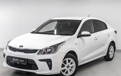 KIA Rio IV, 2018 год, 1 050 000 рублей, 1 фотография