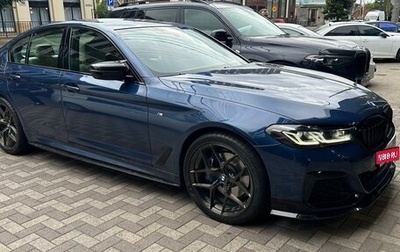 BMW 5 серия, 2020 год, 4 300 000 рублей, 1 фотография