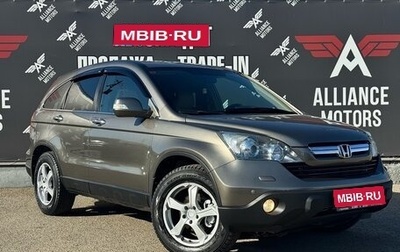 Honda CR-V III рестайлинг, 2008 год, 1 380 000 рублей, 1 фотография
