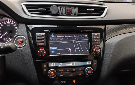 Nissan X-Trail, 2017 год, 1 700 000 рублей, 5 фотография