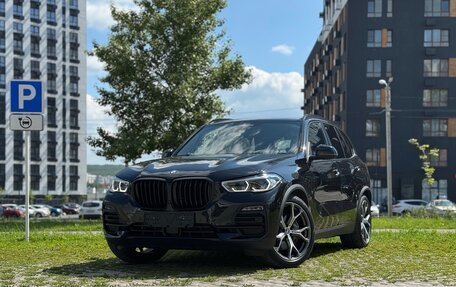 BMW X5, 2020 год, 4 850 000 рублей, 3 фотография