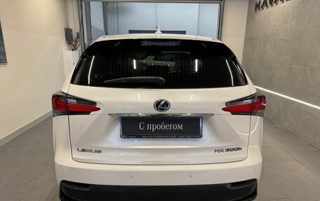 Lexus NX I, 2015 год, 2 099 000 рублей, 4 фотография