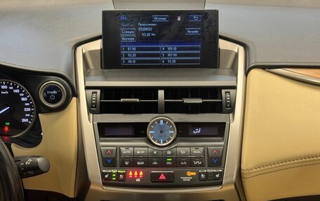 Lexus NX I, 2015 год, 2 099 000 рублей, 12 фотография