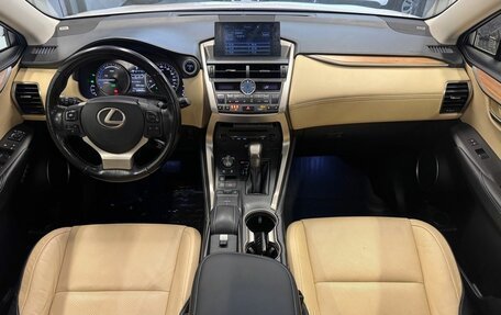 Lexus NX I, 2015 год, 2 099 000 рублей, 10 фотография