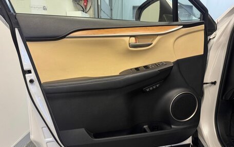 Lexus NX I, 2015 год, 2 099 000 рублей, 8 фотография