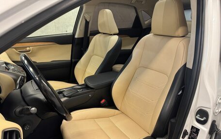 Lexus NX I, 2015 год, 2 099 000 рублей, 7 фотография