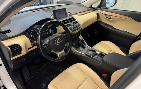 Lexus NX I, 2015 год, 2 099 000 рублей, 6 фотография